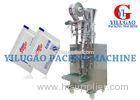 SUS 304 3 / 4 Side Sealing Stick Coffee Packing Machine With Volumetric Cups