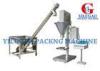 220V / 380V Semi Automatic Packing Machine Bean / Flour Dry Syrup Powder Filling Machine