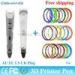 Customizable 3d doodler pen / three dimensional printing pen for kids 12V 3A