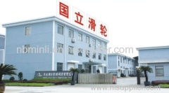 Ningbo Guoli Pulley Manufacture Co., Ltd