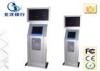 17&quot; 19&quot; Waterproof Advertising Information Kiosk Display Card Reader Kiosks