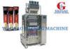 380V 50HZ 3 Phases SUS 304 Milk / Coffee Powder Packing Machine With Back Sealing