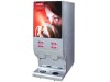 instant coffee machine Intelligent Beverage Dispenser