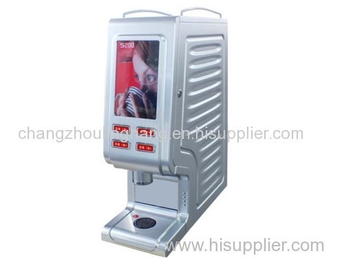 Intelligent Beverage Dispenser instant coffee machine