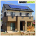 3KW off grid solar power system