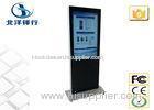 Large 55 Inch Interactive Info Stand Alone Digital Signage Displays 1920x1080P