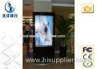 Vertical Advertising Digital Signage Kiosk Wayfinding / Trade Show Kiosks