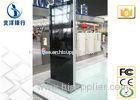 46 Inch Network LCD Advertising Digital Signage Kiosk For Airport Station