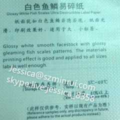 Glossy White Fish Scales Hologram UDV Fragile Label Paper White Holographic Destructible Vinyl Paper