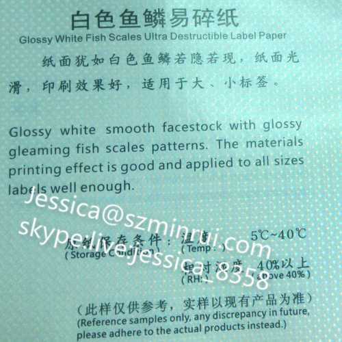 Glossy White Fish Scales Hologram UDV Fragile Label Paper White Holographic Destructible Vinyl Paper