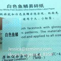Glossy White Fish Scales Hologram UDV Fragile Label Paper White Holographic Destructible Vinyl Eggshell Sticker Paper