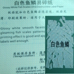 Glossy White Fish Scales Hologram UDV Fragile Label Paper White Holographic Destructible Vinyl Eggshell Sticker Paper