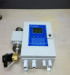 CCS Approved Ocm-15 15ppm Bilge Alarm Device