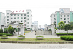 Zhejiang Zhenan Electrical Appliance Co., Ltd.