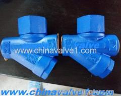 Cast steel iron thermodynamic steam trap