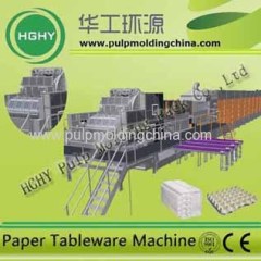 pulp molding machine egg tray egg carton fruit tray machine