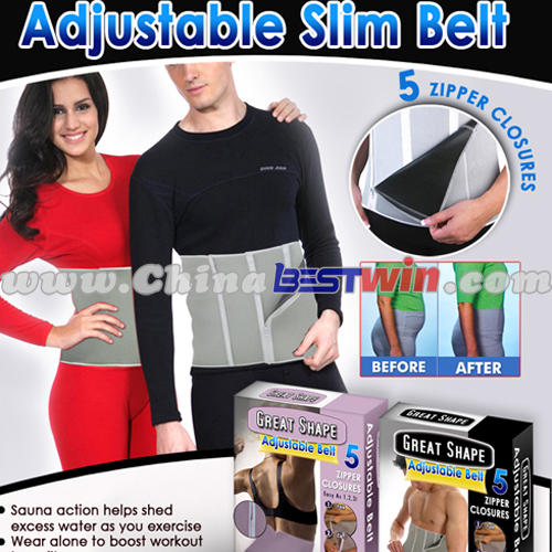 slimming belt helo to suit