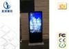 Slim Andriod FHD 1080P 55 inch Infrared Touch Screen Digital Signage Kiosk