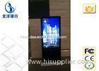 Slim Andriod FHD 1080P 55 inch Infrared Touch Screen Digital Signage Kiosk