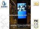 Free Standing Self Serve Interactive Digital Signage TFT LCD Advertising Display