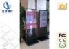 Remote Control Hd Digital Signage , Retail / Airport 42 Inch LCD Ad Displays