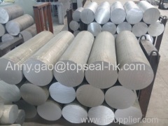 Aluminium tube /bar/ rod/sheet/plate etc