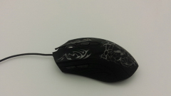 wired mouse gaming genius breathing light show