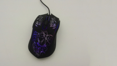 wired mouse gaming genius breathing light show