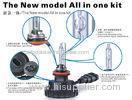 High Performance Auto HID Xenon Conversion Kit Mini HID All One 2G Heatproof