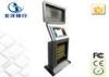All in one PC Touch Dual Screen Kiosk , 22&quot; 24&quot; Information Interactive Kiosk
