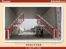 Automatic Industrial Fence Barrier Arm , Automatic Boom Gate