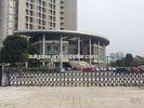 Security Retractable Automatic Gate One Piece Bended Tubular Profile With Photocell