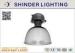 High Power Outdoor Metal Halide High Bay Light / Luminaire 250watt - 400watt