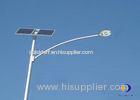100 Watt LED Solar Street Lights With Beam Angle 0 - 90 Degree / White Pole