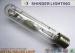 High Luminous 400 w Metal Halide Lights For Supermarket / Railway Station