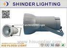 150 Watt Metal Halide Floodlight With Adjustable Bracket / Halogen Flood Lamp