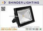 Dustproof Solar Commercial LED Flood Lights 30W 5500k Good Heat Dissipation