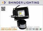 Energy Saving IR Sensor Solar LED Flood Lights 1400lm For Subway 2 Years Guarantee