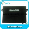 MIQ folding solar panel solar charger with DC and USB charger for solar lamp and batteries