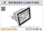 Cool White Waterproof LED Flood Lights 75Ra / Garden Flood Lights Outdoor