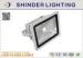 Cool White Waterproof LED Flood Lights 75Ra / Garden Flood Lights Outdoor