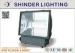120V 50Hz Outside Flood Light 1000w For Public Lighting , Sodium Floodlight