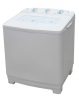 AUTOMATIC TWIN TUB WASHING MACHINE