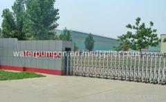 An Pump Machinery Co., Ltd.