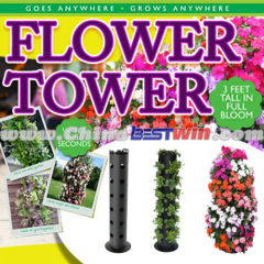 Flower Tower Flower Tower