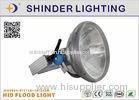 220 - 240v White 1000w Flood Light x528 Base / Waterproof Outdoor Flood Lights