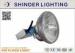 220 - 240v White 1000w Flood Light x528 Base / Waterproof Outdoor Flood Lights