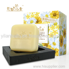 Chamomile whitening repair soap (decoration)