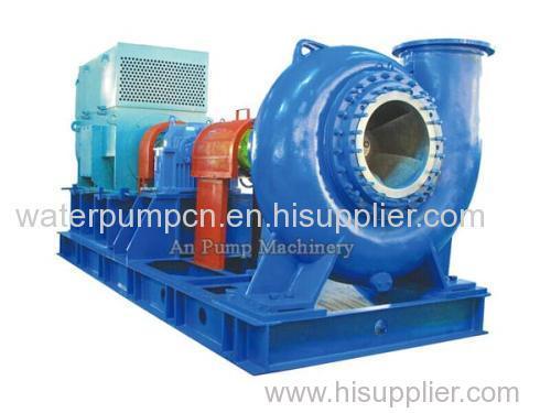 Desulphurization Pump Factory supplier