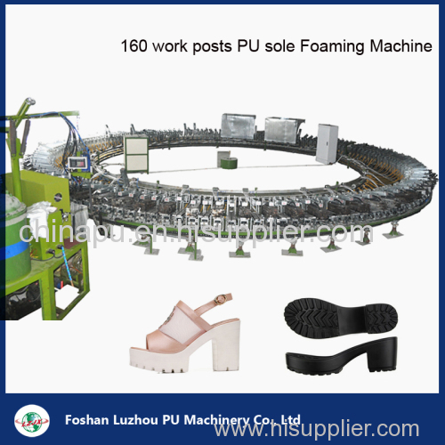 shoe sole injection machine shoe sole machine pu machinery